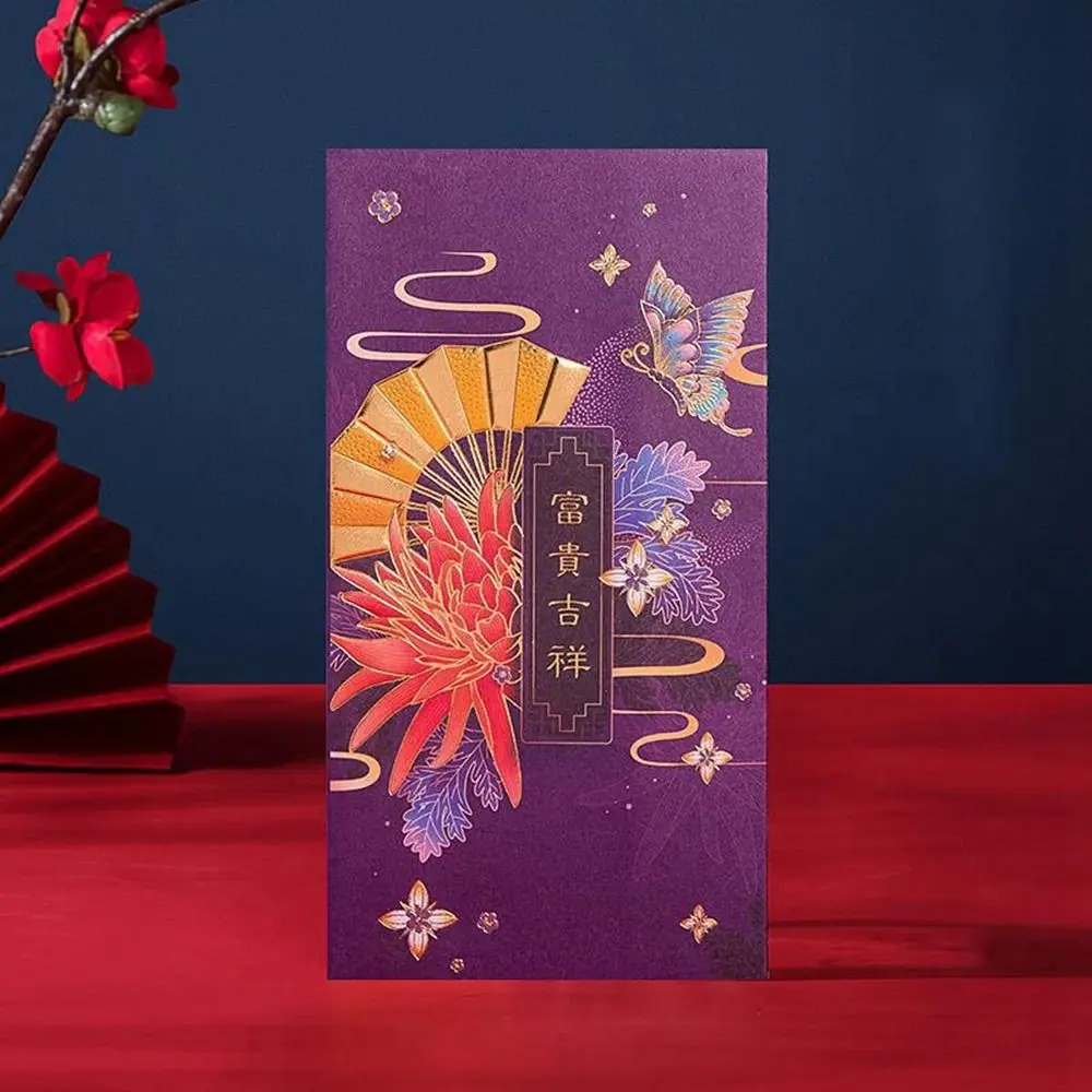 

Creative Classic Hot-Stamping Lucky Money Crane Blessing Bless Pocket Red Envelope Chinese New Year Red Pocket