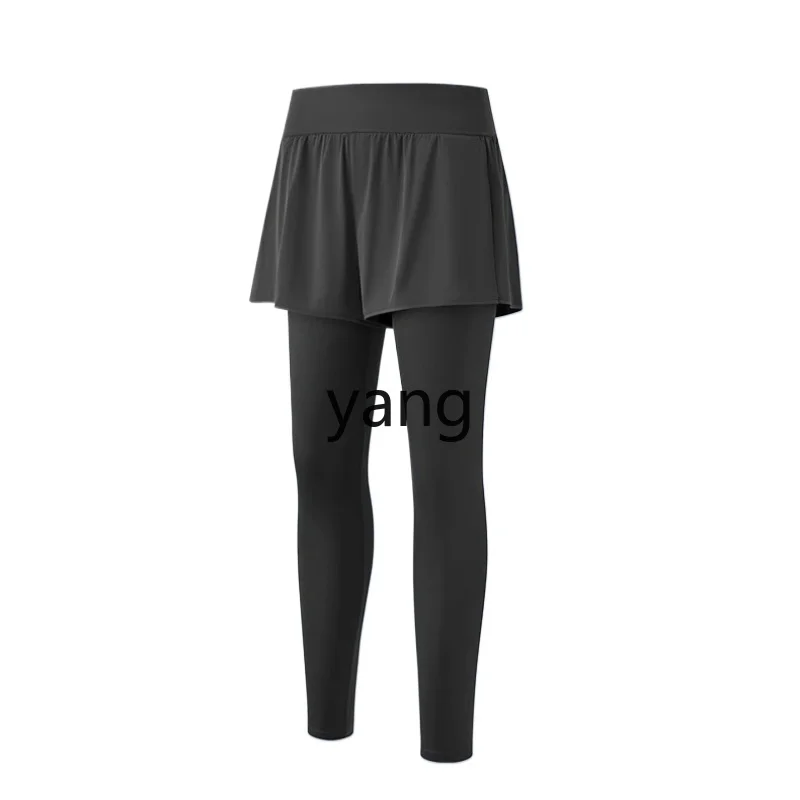 

LMM high waist sports trousers yoga fitness running thin