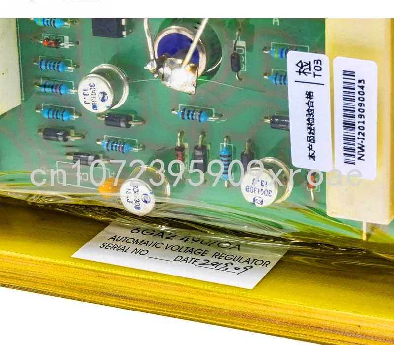 Stabilizer Plate Diesel Brushless Generator Set Accessory 1FC5 Pressure Regulating Plate Automatic Voltage Regulator