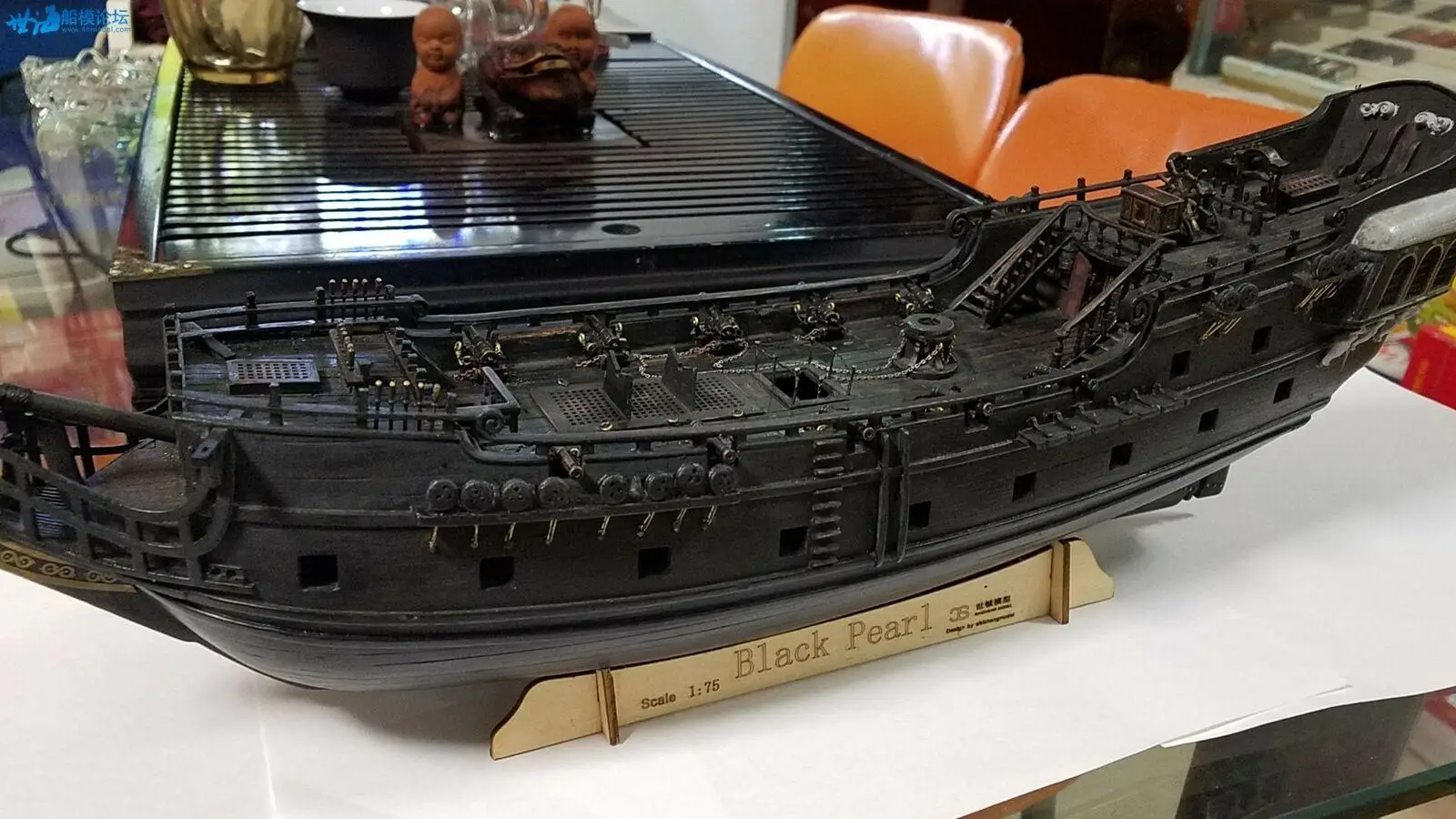 Black Pearl Scale 1:75 21\