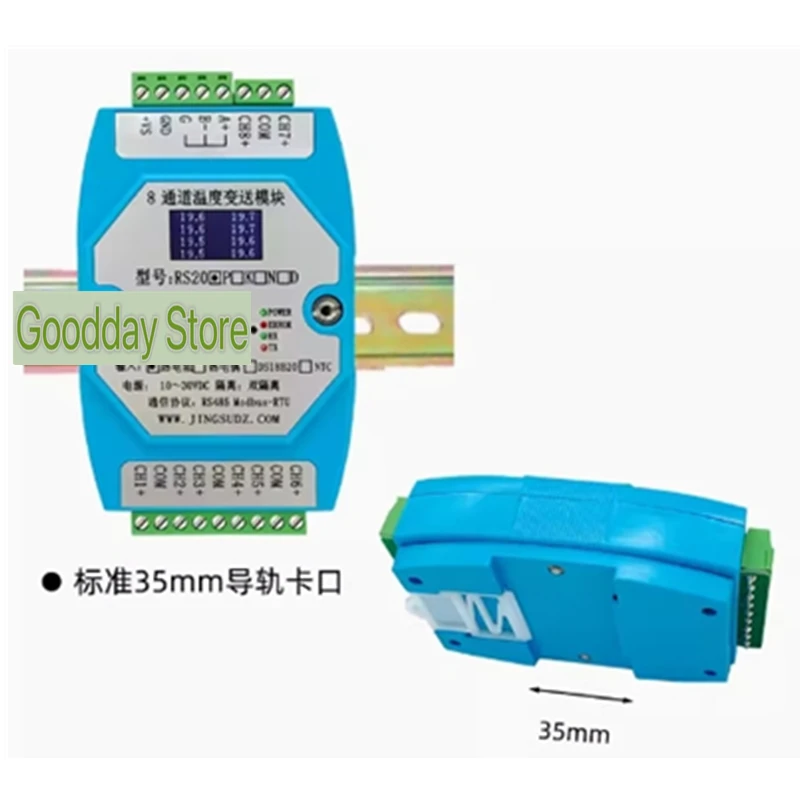 RS20-P 8-channel platinum thermistor PT100 temperature acquisition module 8-channel PT1000 to RS485 transmitter