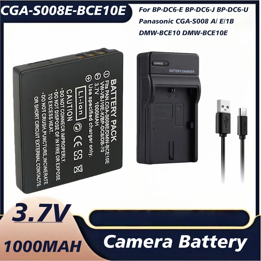 

Новый высококачественный аккумулятор для камеры 3.7V 1000mAh DMW-BCE10 для BP-DC6-E, BP-DC6-U, BP-DC6-J, Panasonic CGA-S008 A/E/1B, DMW-BCE10E