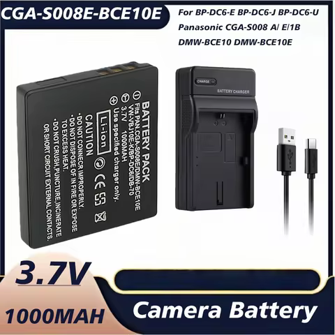 New High Quality 3.7V 1000mAh Camera Battery DMW-BCE10 For BP-DC6-E BP-DC6-U BP-DC6-J Panasonic CGA-S008 A/ E/1B DMW-BCE10E