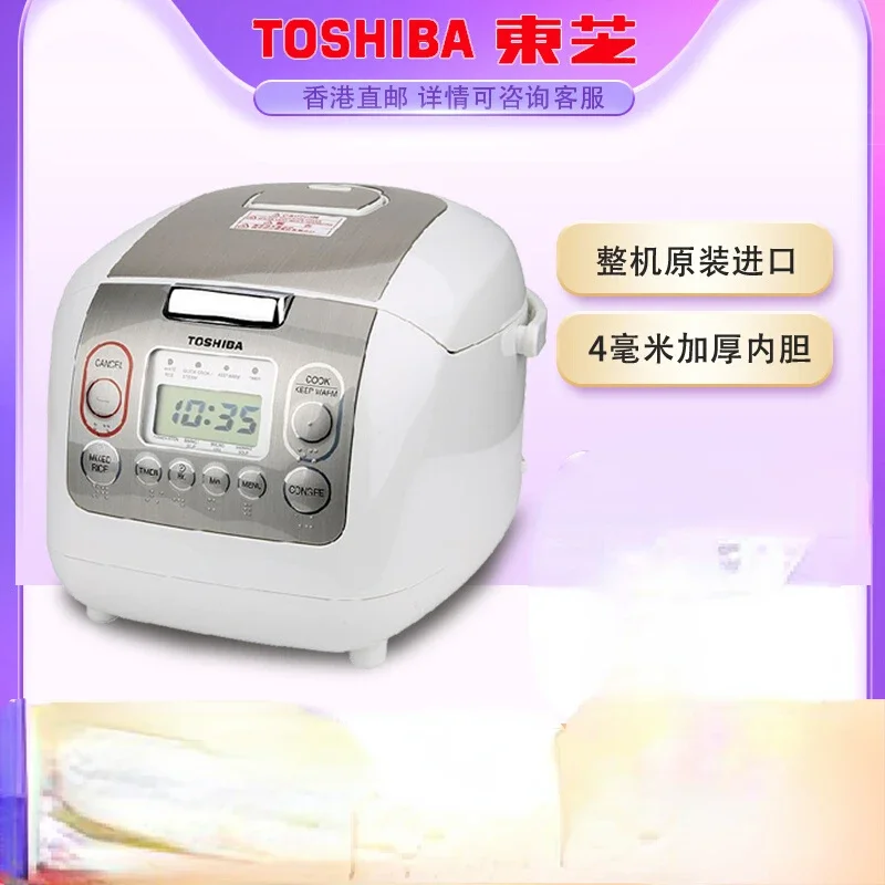 

Мультифункциональная Бытовая умная рисоварка Toshiba RC-18NMFI