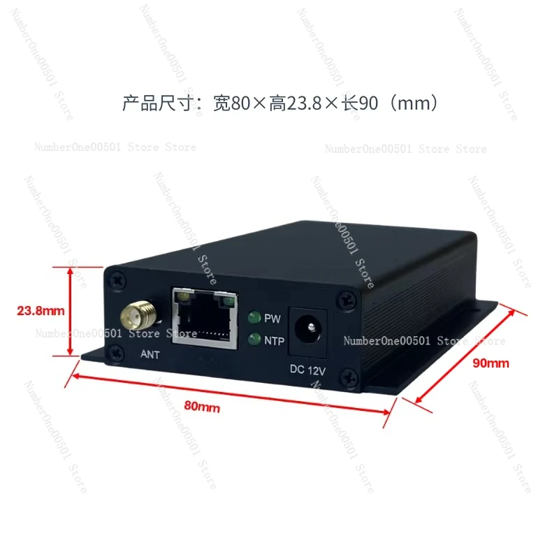 FC-NTP-MINI Network Time Synchronization For CCTV Surveillance System High Precision PTP Clock