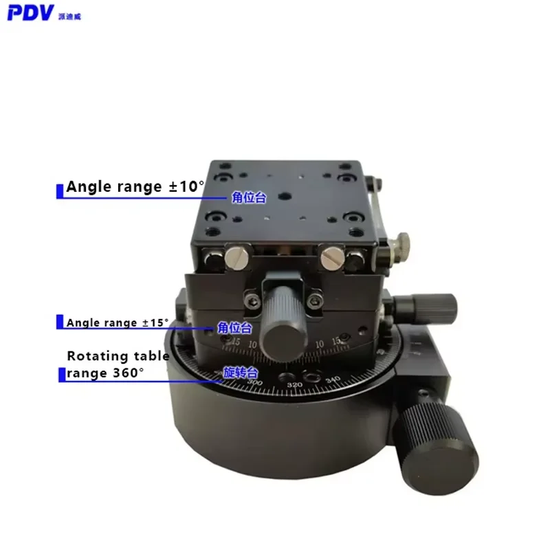 Combined Displacement Stage Manual Alignment Combined Table Pitching Stage Rotary Stage