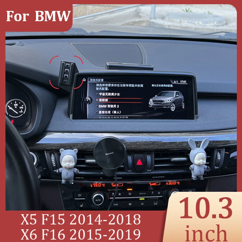 For BMW X5 F15 X6 F16 2014-2019 Car Phone Holder DIY Projection Screen Wireless Charger Screen 10.3 Inch Fixed Bracket Base