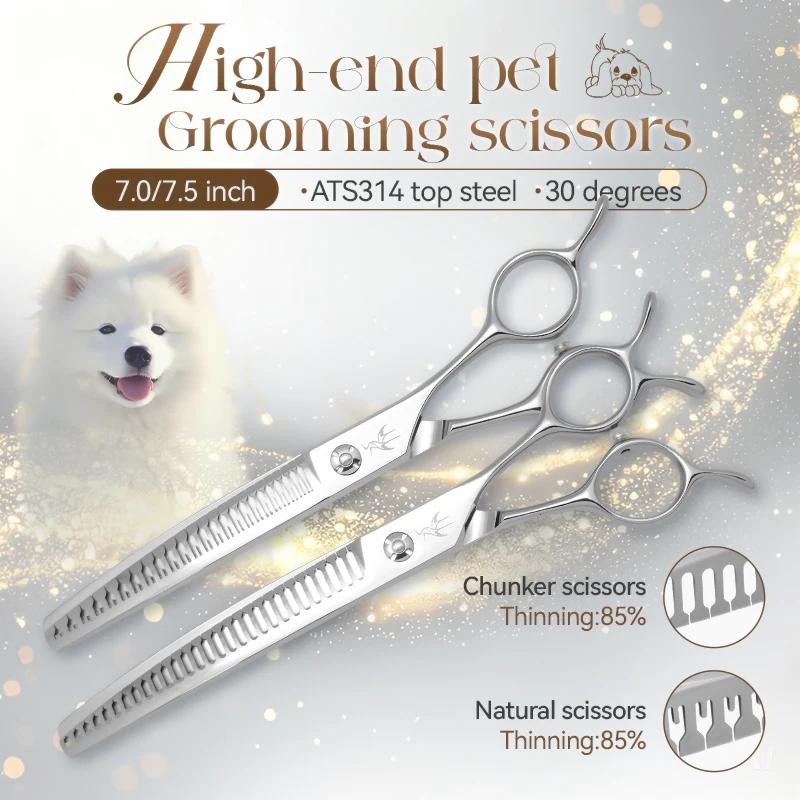 Crane High-end Curved Natural Scissors 7.0/7.5 Inch JP ATS314 Steel Top Quality Smooth Fast Cutting Master Grooming Super Sharp