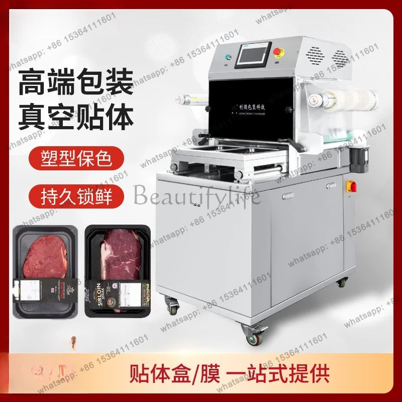 Vacuum skin packaging machine, steak packaging for fish, shrimp, and seafood