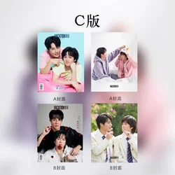 2024 New Pre-sale Magazine Sailub/Pon Sailubpon Vacation China Album Magazines Magazine+card +poster