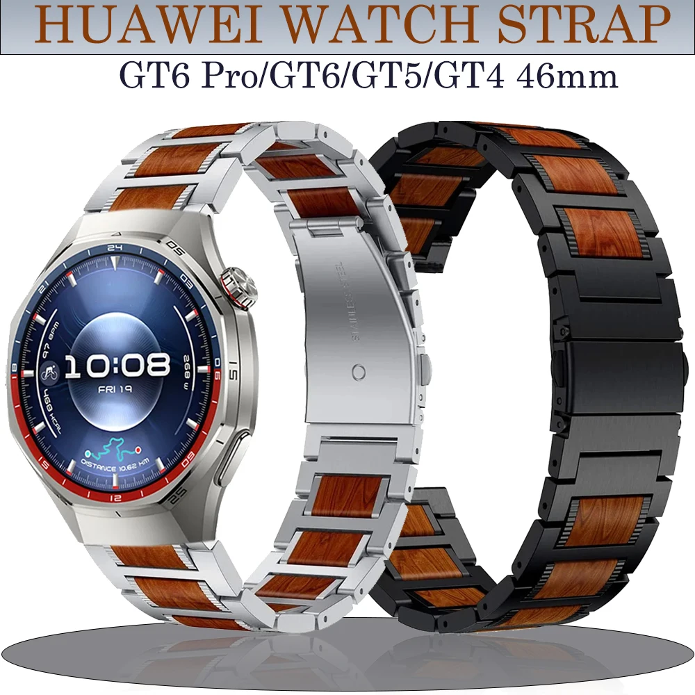 

Металлический ремешок из розового дерева 22 мм для Huawei Watch 5/4/GT6 Pro/GT5 Pro/GT4/GT3 Pro 46 мм, браслет для Amazfit Balance 2/GTR 4/3 Pro