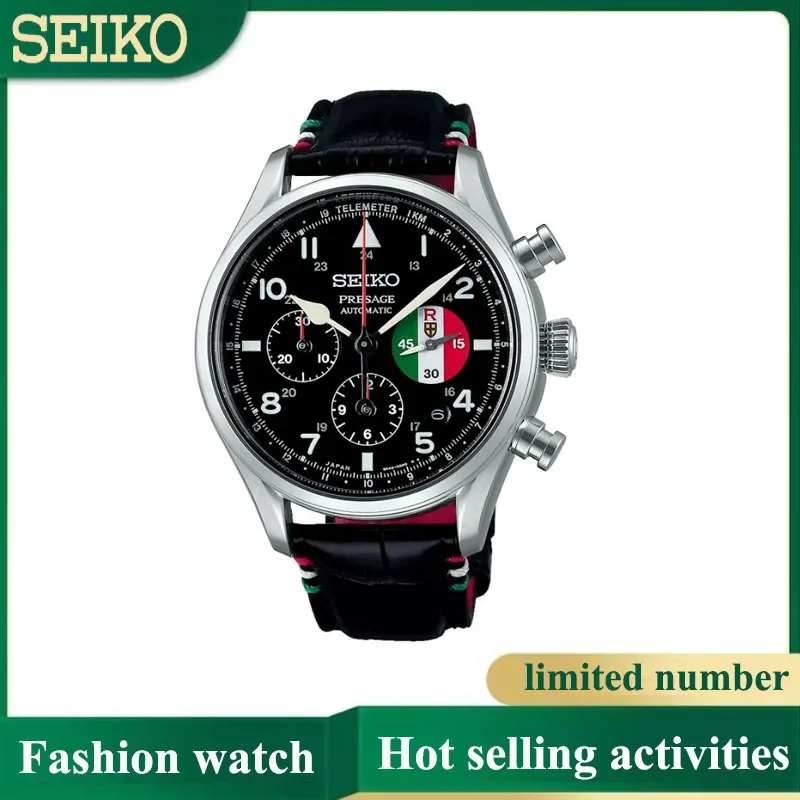 ساعة سيكو الرياضية كوارتز مقاومة للماء للرجال، مينا متعددة الوظائف، عقارب مضيئة وعلامات، ساعات بحزام مطاطي من الفولاذ المقاوم للصدأ