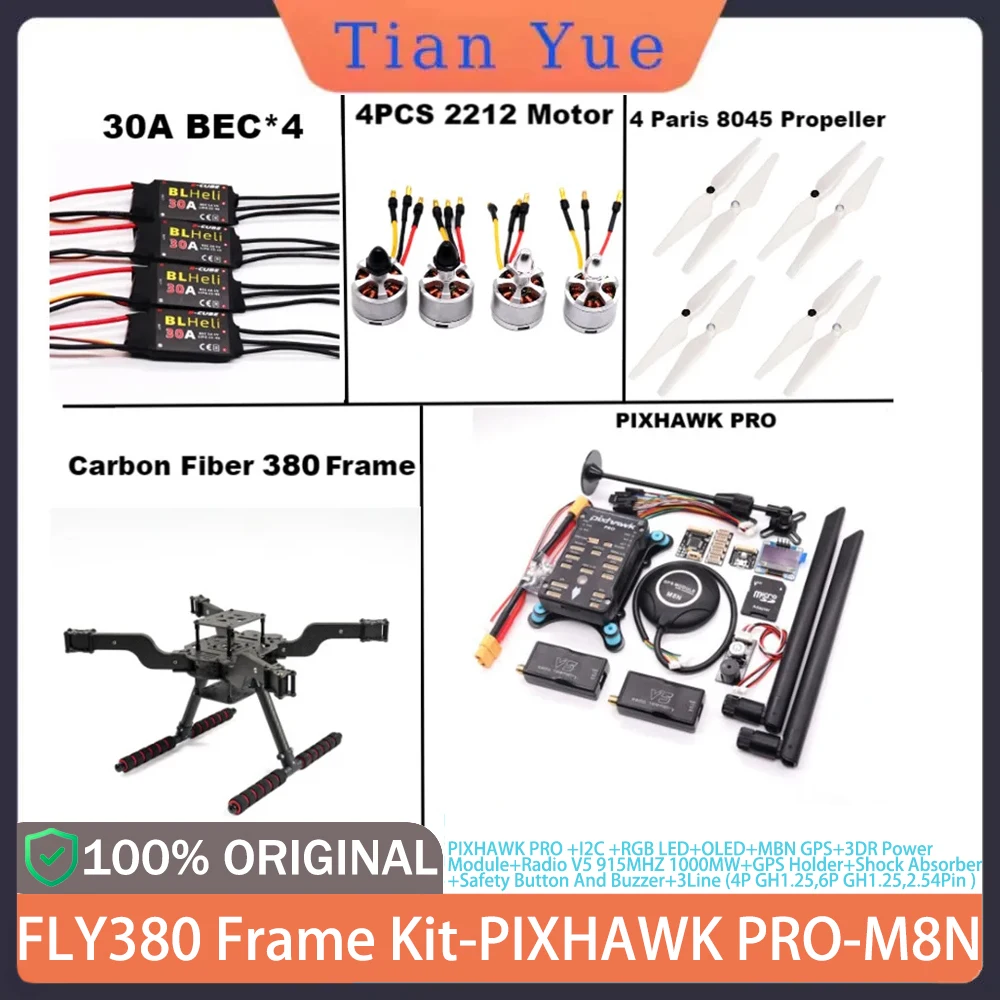 

B-CUBE Pixhawk PRO M8N Open Source Smart Drone 380mm Pix Quadrotor Upturned Rack New Flight Control Kit