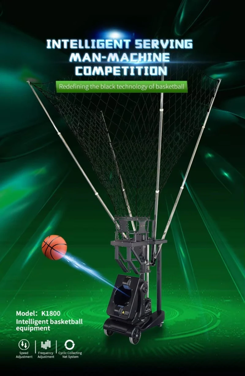 Intelligent Basketball Training Partner Automatic Basketball Shooting Return Machine Sports Equipment