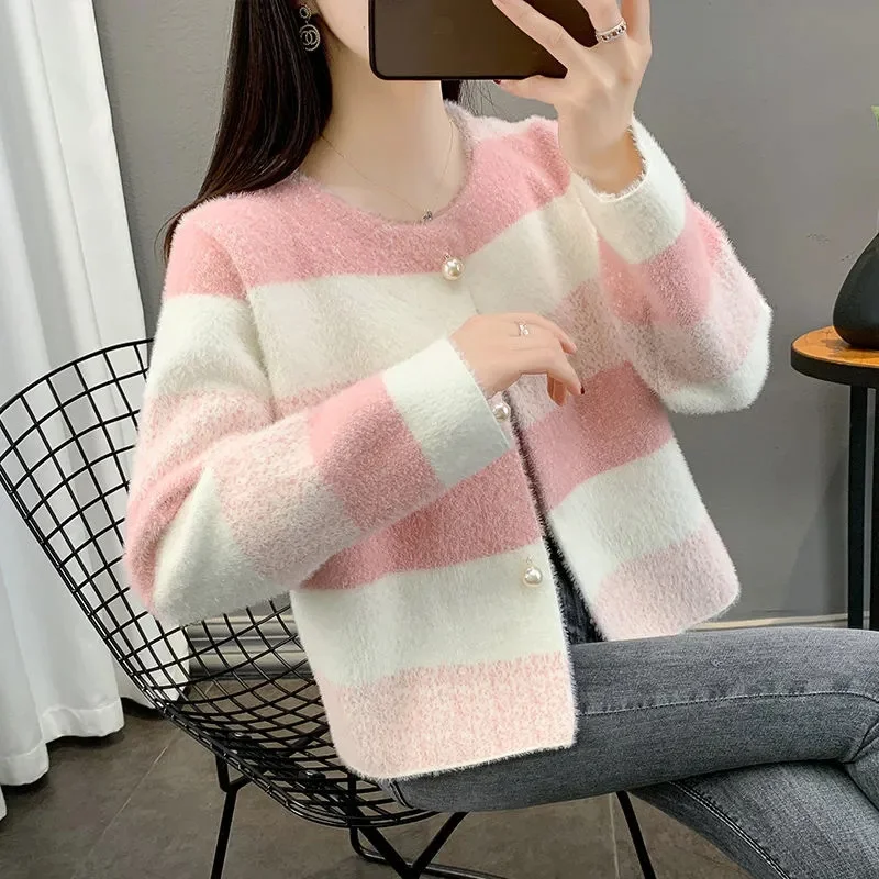

Cardigan for Women Milk Soft Waxy Rainbow Striped Sweater Women's Autumn High-grade Sense Imitation Mink Velvet Coat is Popular