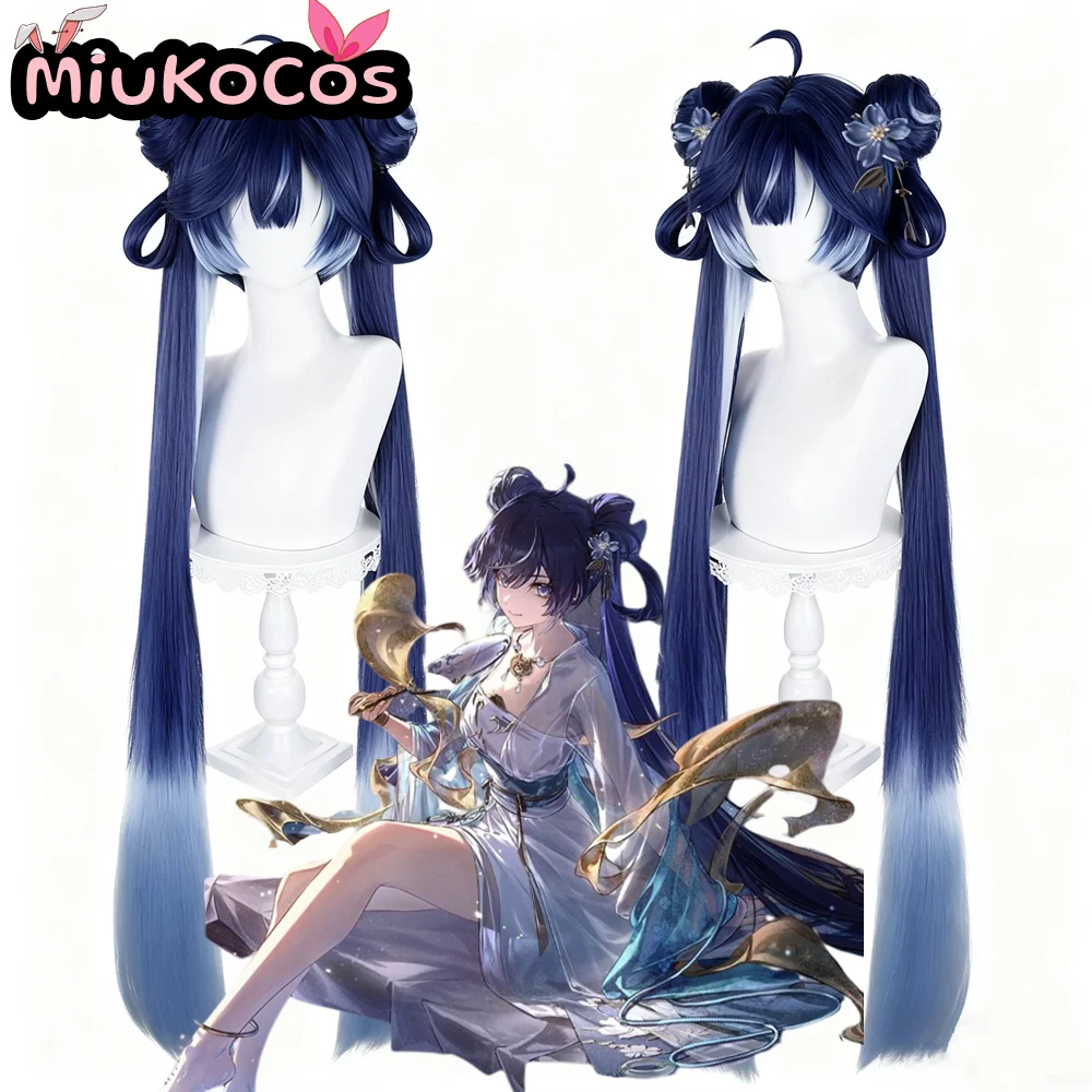 

В НАЛИЧИИ Yongqing Fang's Iuno Косплей Парик MiukoCosplay Game Wuthering Waves Косплей