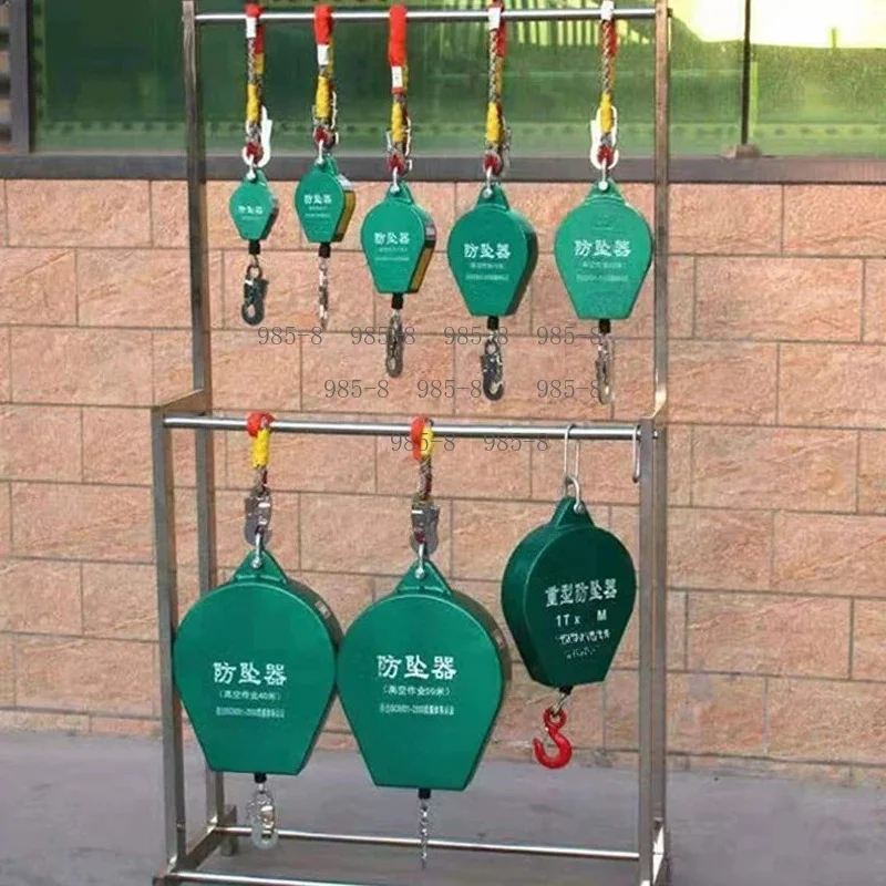 Speed Difference Anti-Fall Descender with Self-Locking Function, 1T/2T Heavy Load 10/20m Safety Device for Tower Crane Aerial