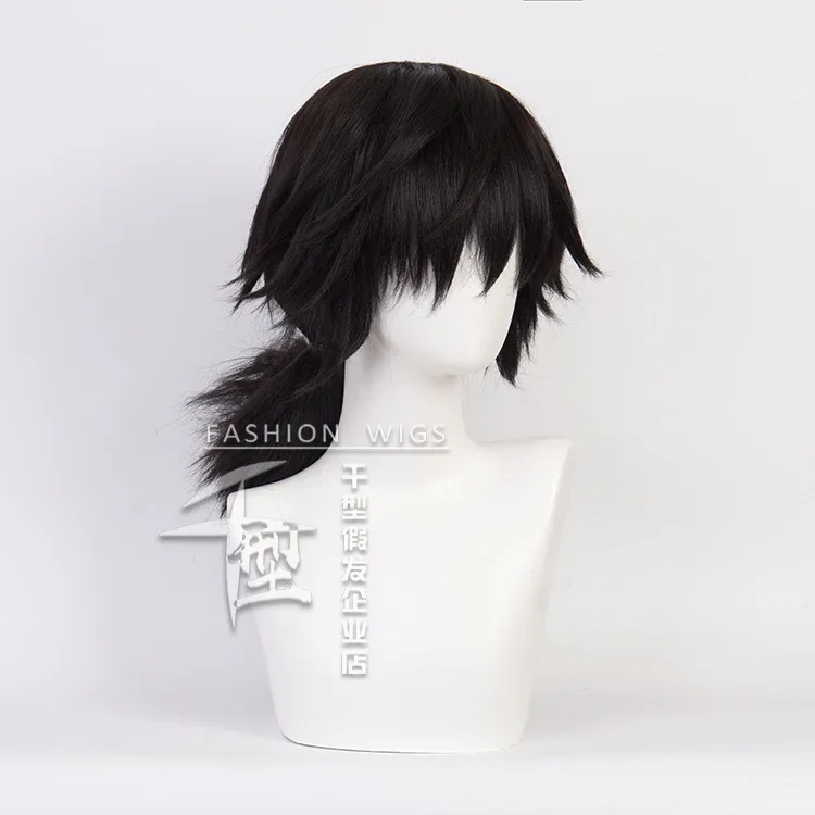 Tomioka Giyuu-Peluca de Cosplay de Anime Unisex, pelo negro grueso y esponjoso con cola de caballo, pelucas de vestir para escenario, accesorios de disfraz de fiesta
