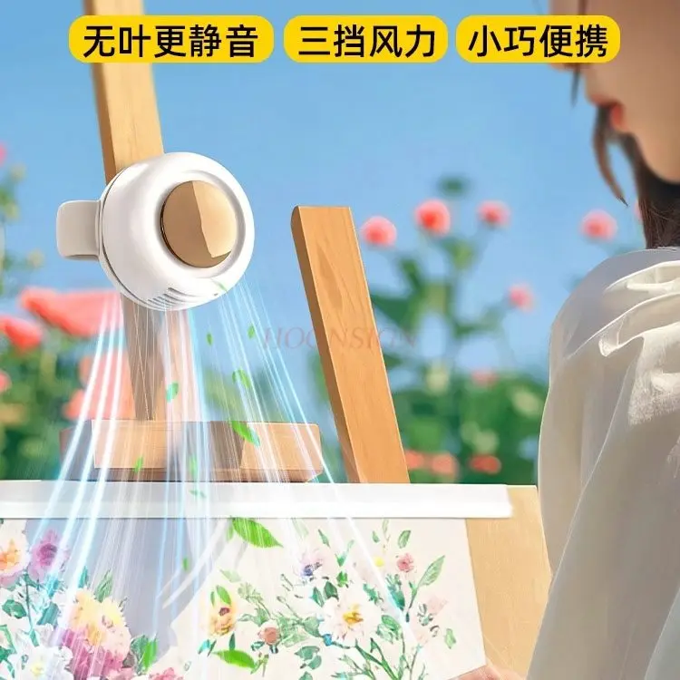 1 個小型サイレントエアドライヤーポータブルクリップアートボード充電式ファン油絵速乾性ワイヤレス吹き付け絵画