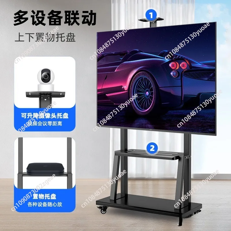 Mobile TV Stand Height Adjustable TV Stand with Wheels Double Tray for Audio-Visual Devices Rolling TV Stand