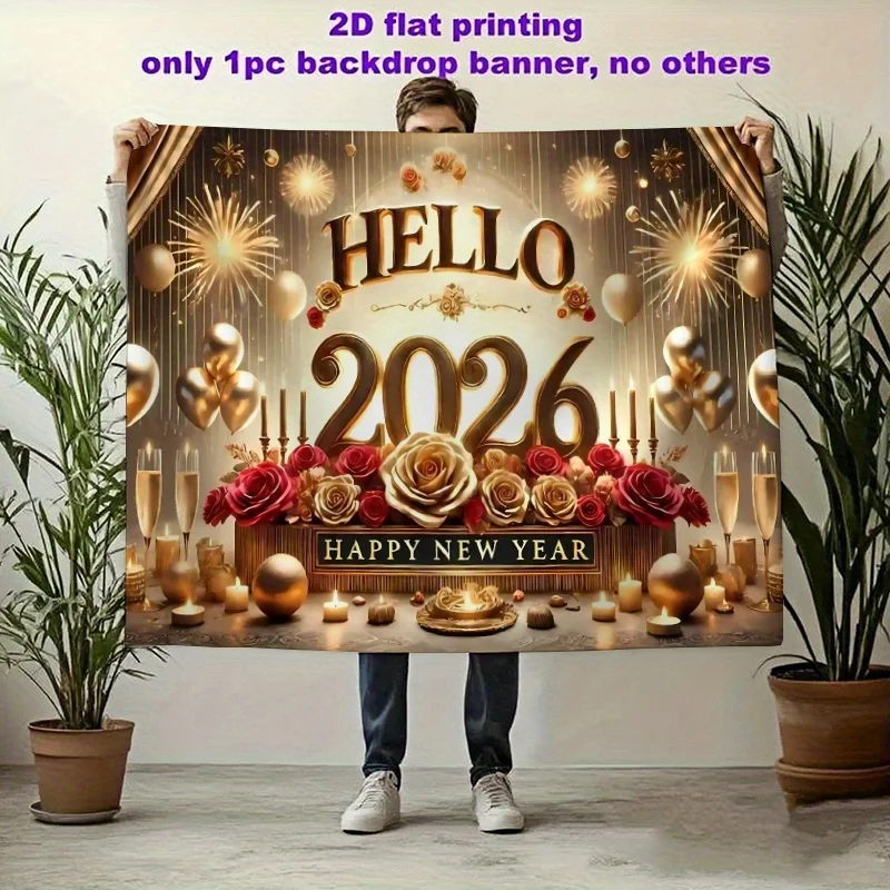 لافتة حفلة مسطحة 2D قطعة واحدة للعام الجديد 2026 لحفلات الزفاف وأعياد الميلاد والذكرى السنوية وعيد الميلاد وعيد الحب #4