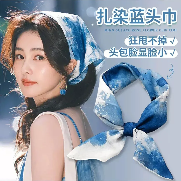 

Country Style Blue Tie Dye Headband Triangle Scarf Premium Breathable Cotton for Outdoor Travel Hair Accessory