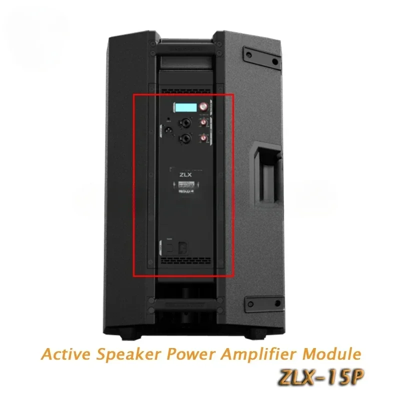 Placa de circuito impreso FirstModule 370*150 mm 42 Hz-20 KHz 500W-1000W para amplificador activo Electro-Voice ZLX-15P (pago anticipado)