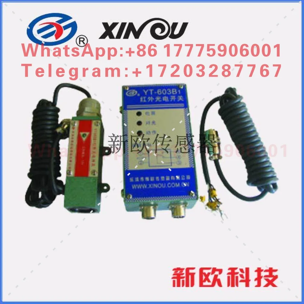 

YT502/603B Textile photoelectric switch GY-4 sensor, new European photoelectric switch