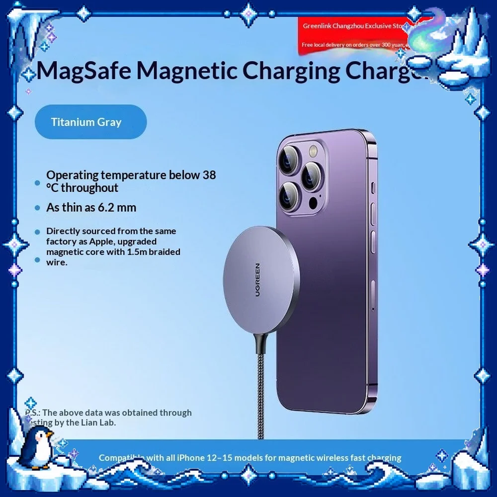 UGREEN CD245 Magnetic Wireless Charger 20W Fast Charging Stand for iPhone 15 14 13 12 Pro Max