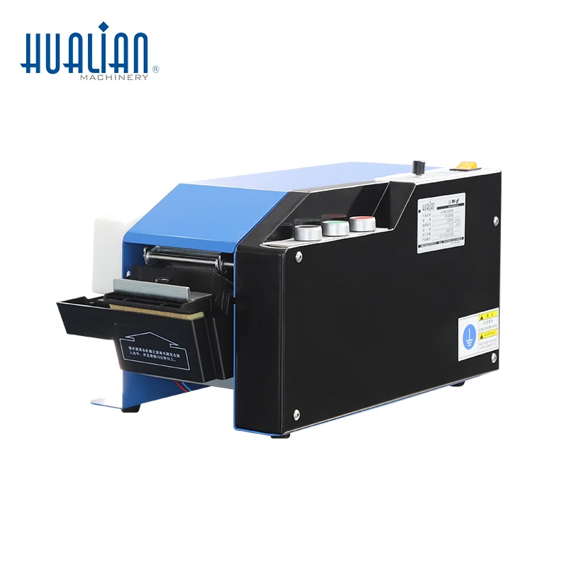 

FX-800B Hualian Электрический настольный кнопочный переключатель Диспенсер для упаковки крафт-бумаги с активированной водой