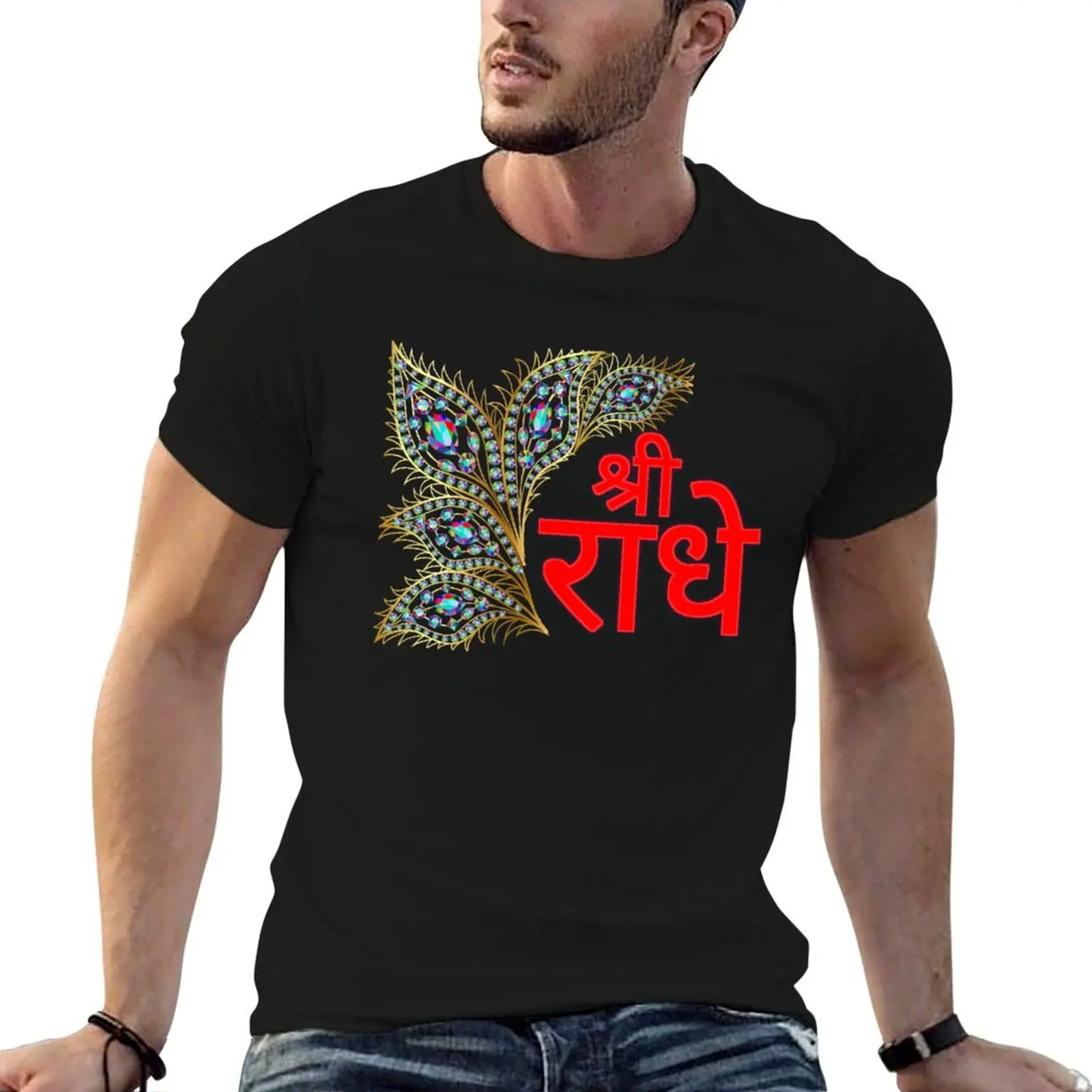 Beautiful Jai Shri Radhe in multicoloured Background T-Shirt Big and Tall Solid Color T-Shirt
