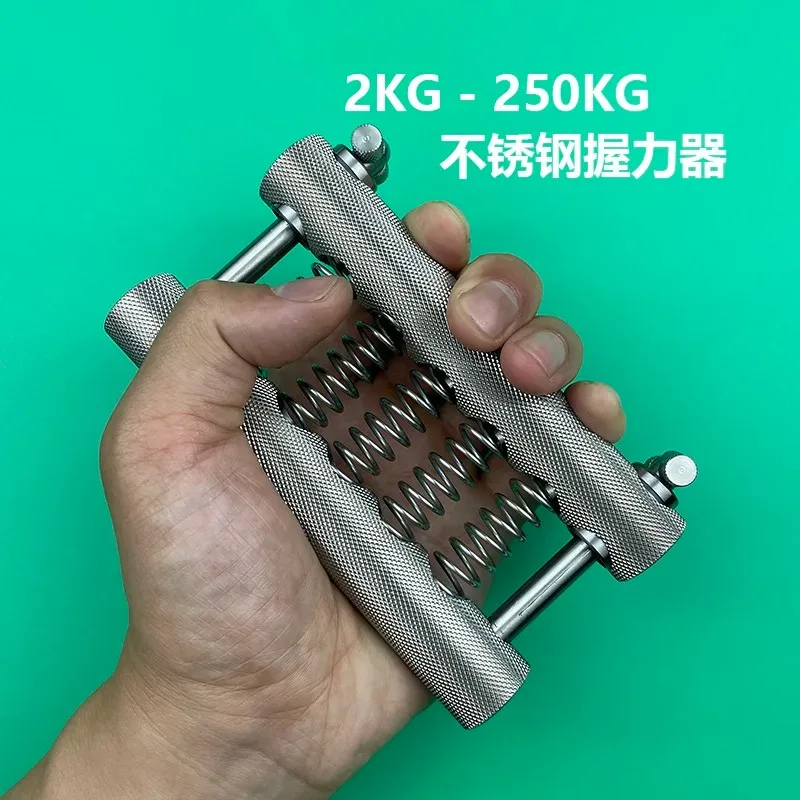 Adjustable 304 Stainless Steel Heavy Weight Hand Grip , Portable Men's Finger Strength Workout, Hands Muscle Developer