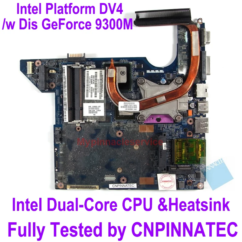 

519093-001 Motherboard with heatsink and CPU for HP Pavilion DV4 instead of 511858-001 598091-001 598091-001 LA-4111P LA-4117P