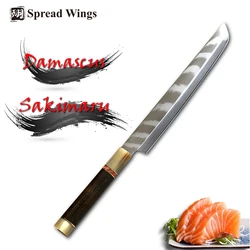 SW Japanese Sakimaru Salmon Knife Damascus Steel Chef Knife Professional Fish Cutting Sashimi Knife High  Quality  Wooden Handle