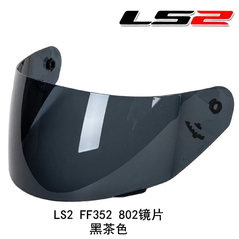 Motorcycle Helmet Lens Full Face Motorcycle Helmet Visor UV-Proof  for LS2 FF352 FF351 FF369 FF384 Goggles Full Face Helmet Lens