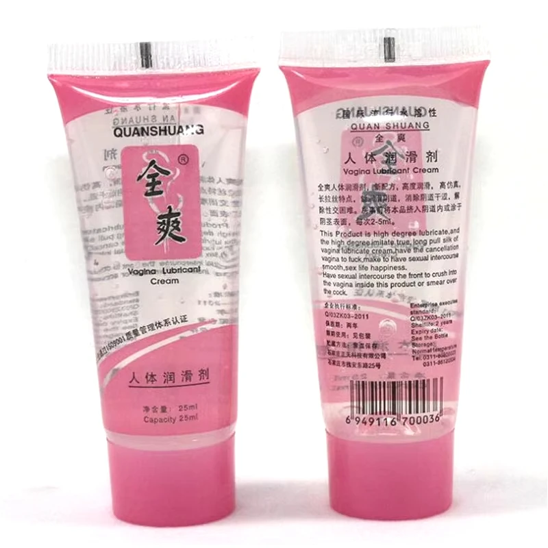 1PC Female Vaginal Tightening Shrinking Gel Cream Vagina Repair Lubricating Oil Best Narrowing Vaginal Gel Vaginal Care Clean