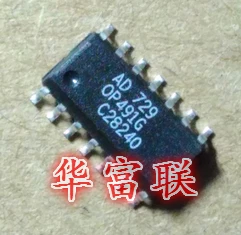 Free shipping   OP491GS.OP491  SOP-14    10PCS  As shown