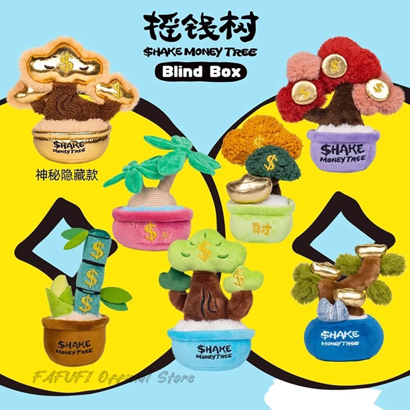 Pop Sunday Shake Money Tree Series Plush Mystery Box Anime Pvc Original Figure Collection Model Desktop Ornaments Doll Toys