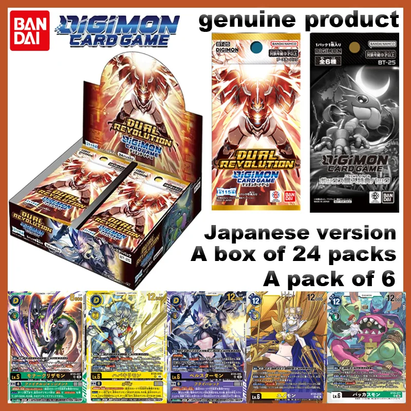 

Hot 2026 New Bandai Official Digimon Japanese Version BT-25 Dual Revolution Booster Pack Anime Collectible Cards Games Gift Toys
