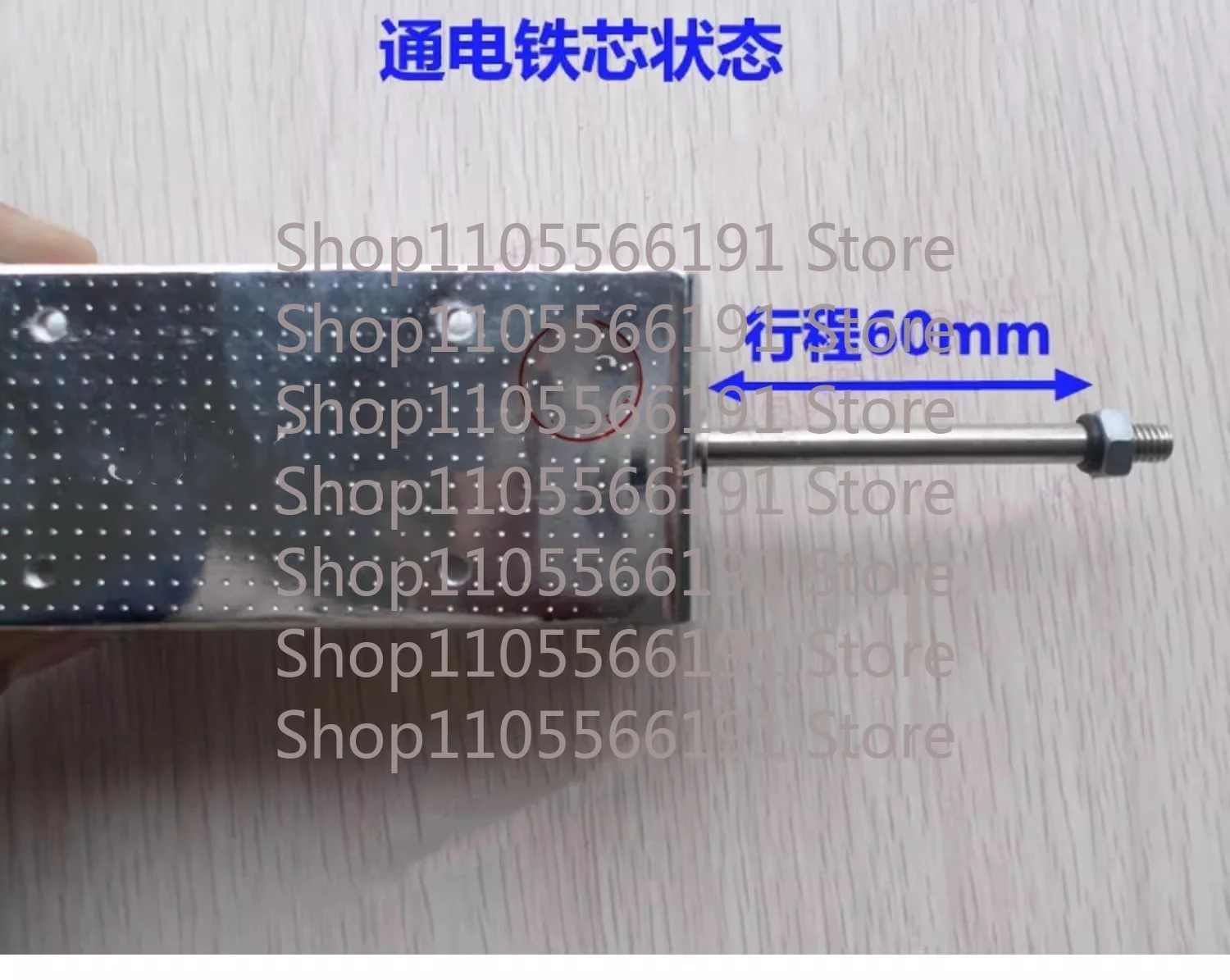 Push Pull Solenoid Long Stroke 60mm 15kg Force AC/DC 24V 220V Electromagnet