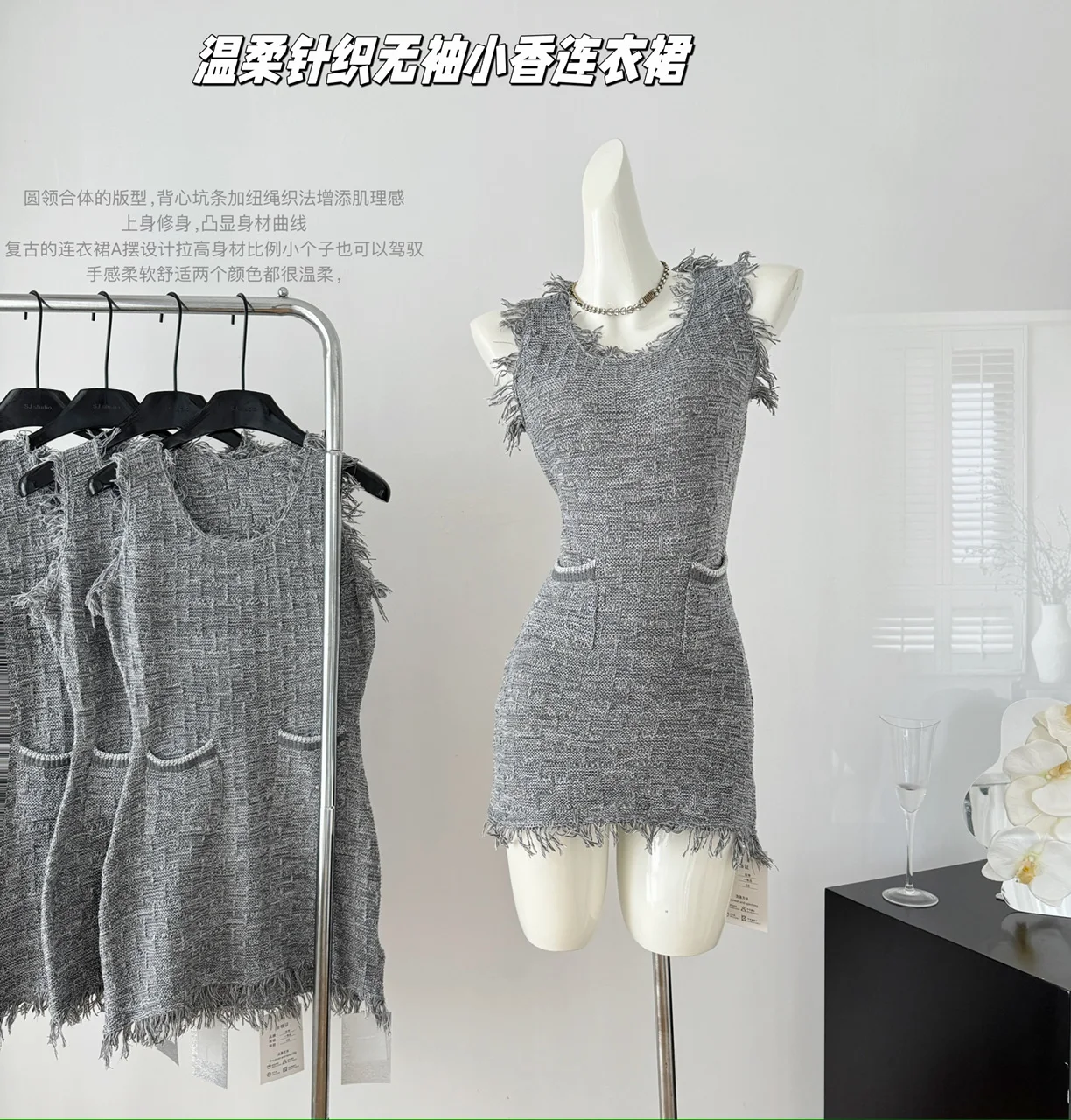 

Women Summer Sleeveless Knitted Gray Tank Dress Patchwork Slimming Sweet Versatile Tassel Basic Short Dress X1483