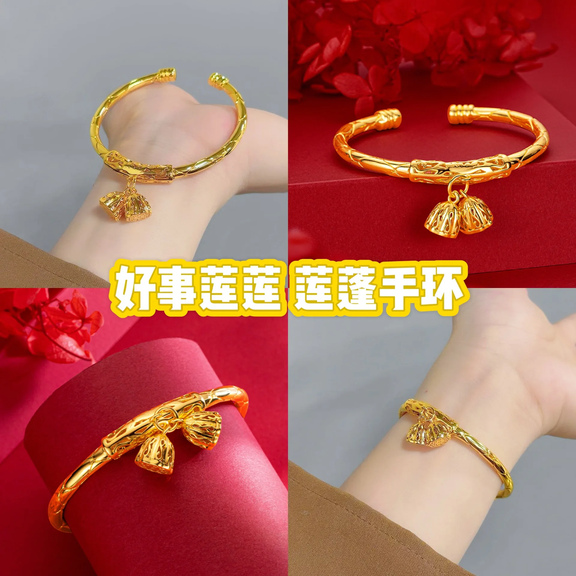 9999 Real Gold 24K Genuine Two Worlds Lotus Bracelet with Bell Female Gold Young Solid Open Bracelet