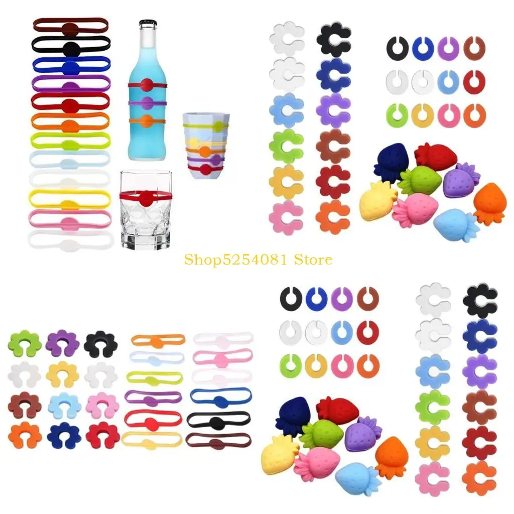 AXYC Silicone Wine Glass Identifiers Champagne Glass Charm Nonslip Wine Charm Suitable for Restaurants and Home Drinking Use