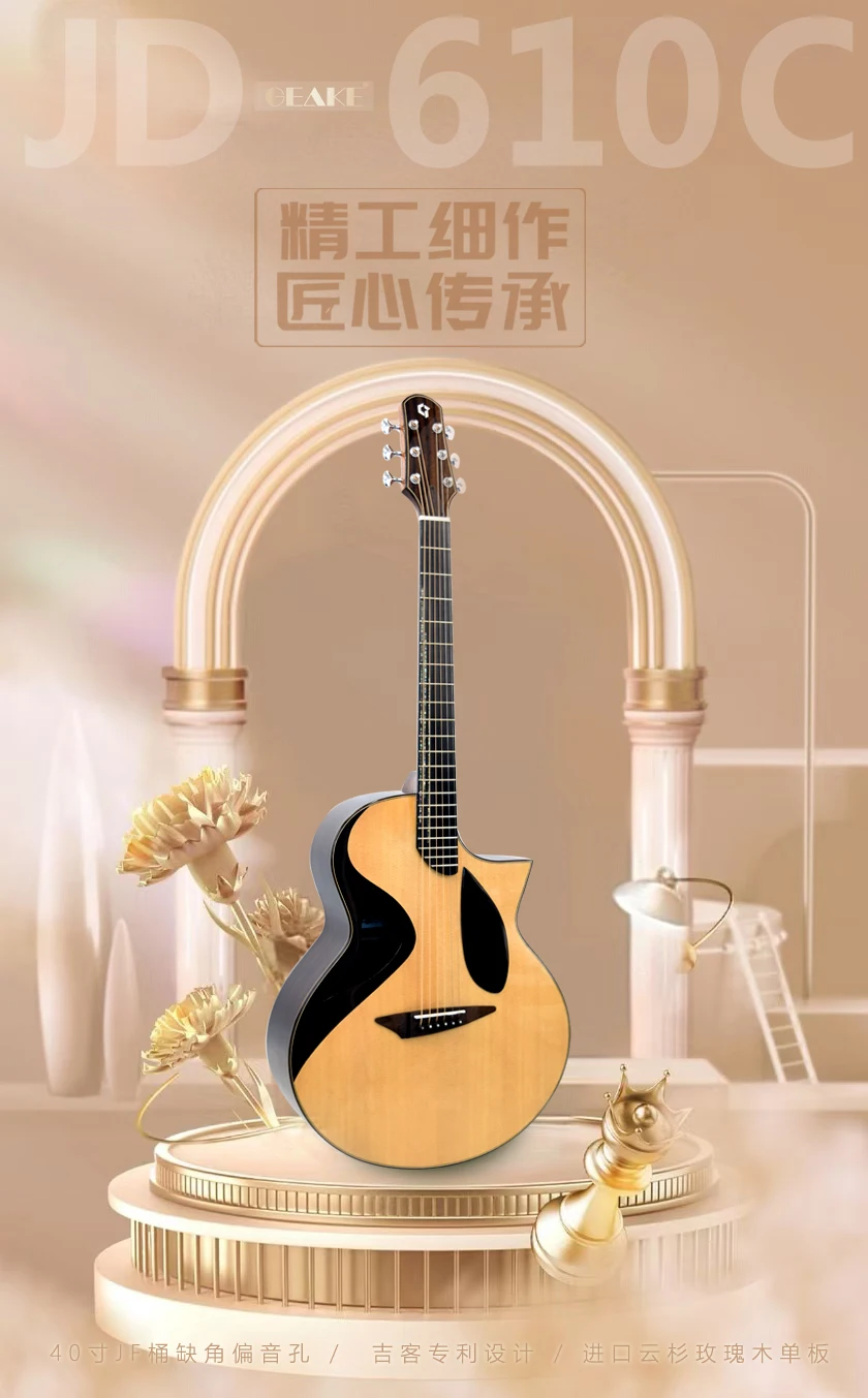 High Quality 40inch Auditorium Solid Acoustic Guitar Custom JD