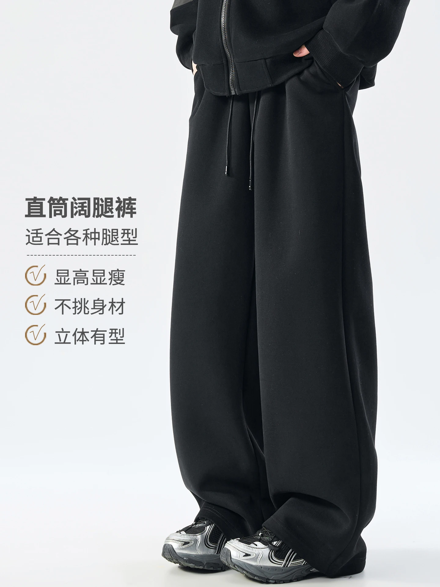 Dukeen 400G Heavyweight Men's Straight Sweatpants 2025 Autumn New Fashion Casual Active Relaxed Fit Pants Men's Clothing - Image 3