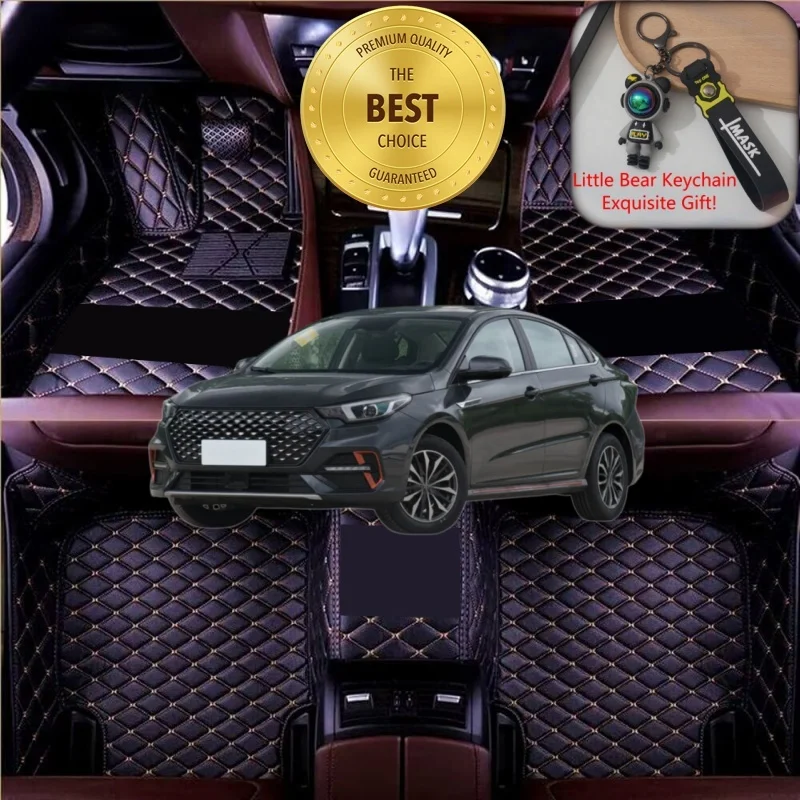 

Customized Fit for Chery Arrizo 5 Plus Car Floor Mats Car Accessories Tailored Waterproof Auto Carpet Mats Left/Right-hand Drive