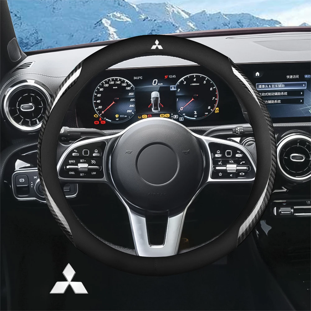

Universal Car AntiSlip Carbon Fiber Leather Steering Wheel Cover Non Slip Sweat Protector Decoration Accessories For Mitsubishi