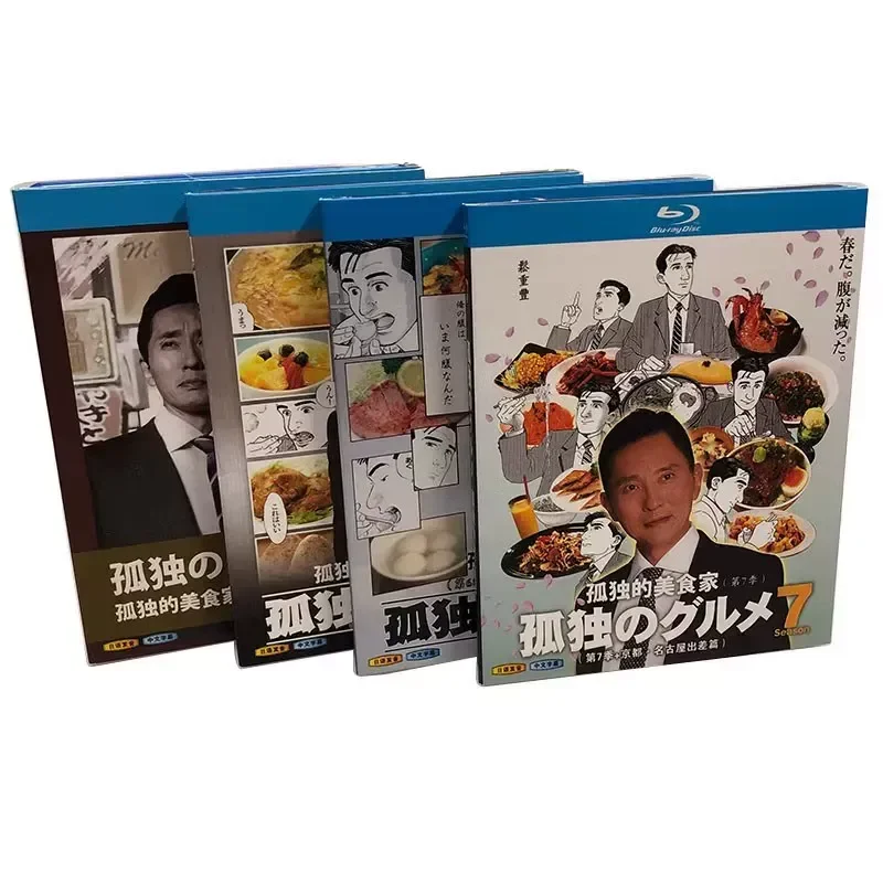 Blu-ray Japanese Drama Lonely Foodie Season 1-10 Complete Episodes New Year's Eve Special 16-Disc Box
