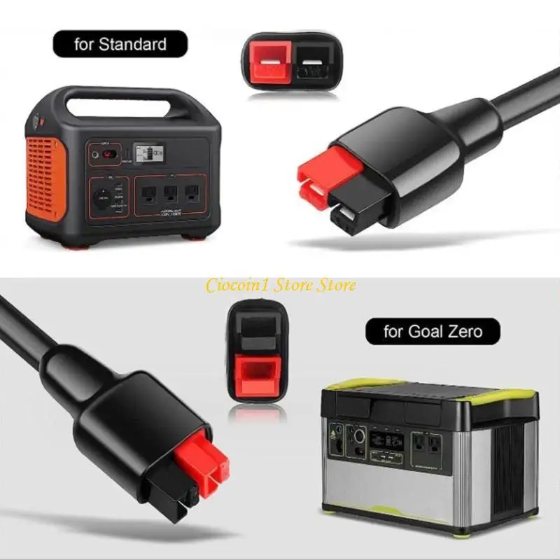 

A3PC Reliable XT60 Female To Solar Panel Port Cable 14AWG XT60 to Andersons Adapter For Charging Portable Solar Generators