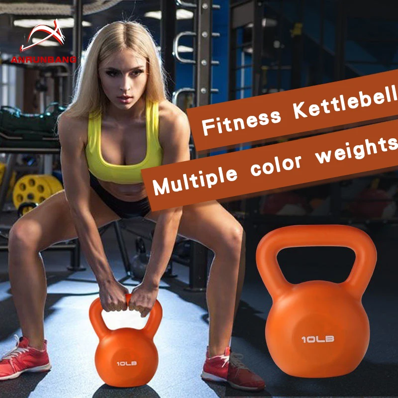 Gym Indoor Commercial Household Multicolor Kettlebell Fitness strength training 15LB Kettlebell